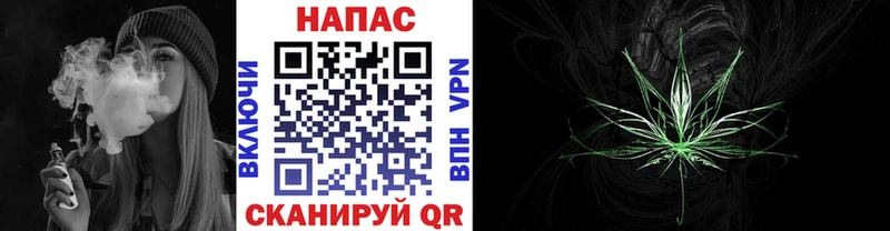 Виды наркоты Биробиджан АМФ  Мефедрон  Марихуана  mega маркетплейс  A-PVP 