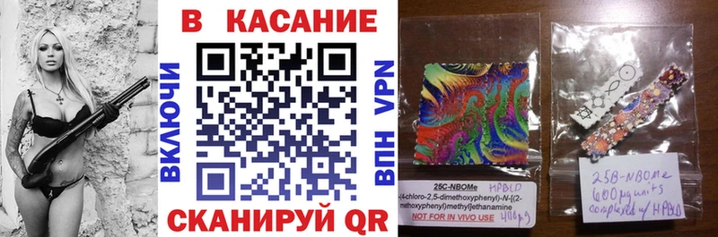 Каннабис Биробиджан