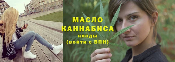 кокаин Шадринск
