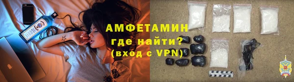 ПСИЛОЦИБИНОВЫЕ ГРИБЫ Новодвинск