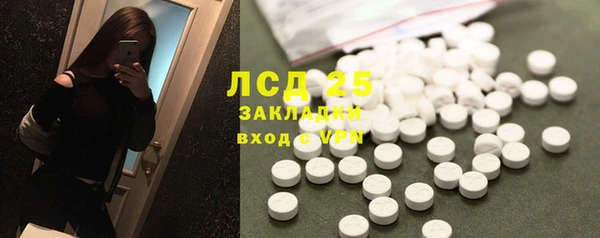 Альфа ПВП Болхов