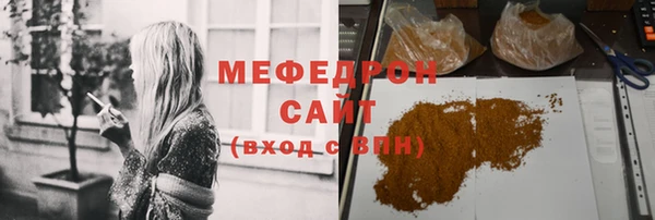 ПСИЛОЦИБИНОВЫЕ ГРИБЫ Новодвинск