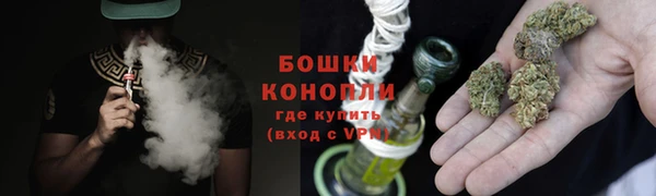гашишное масло Снежинск