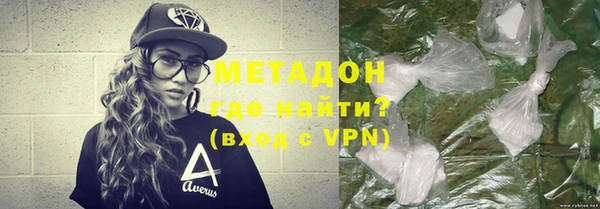гидропоника Новозыбков