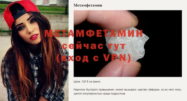 ПСИЛОЦИБИНОВЫЕ ГРИБЫ Новодвинск