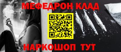 скорость Кимры