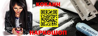 скорость Кимры