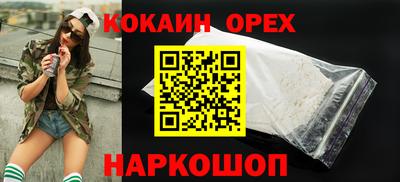 скорость Кимры