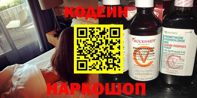 героин Азнакаево