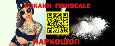скорость Кимры