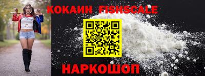 скорость Кимры