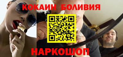 скорость Кимры