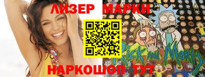 меф VHQ Кингисепп