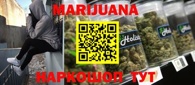 меф VHQ Кингисепп