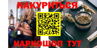 меф Кинель
