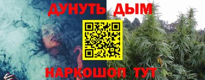 меф VHQ Кингисепп
