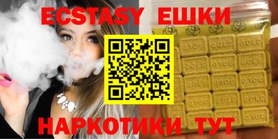 скорость Кимры