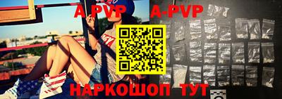 скорость Кимры