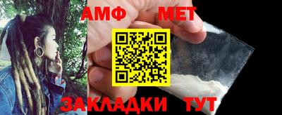 скорость Кимры