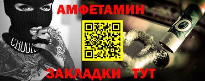 скорость Кимры