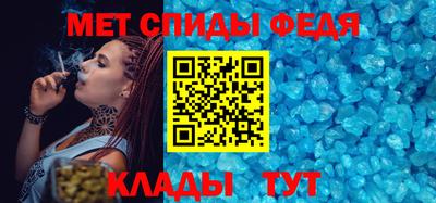 скорость Кимры