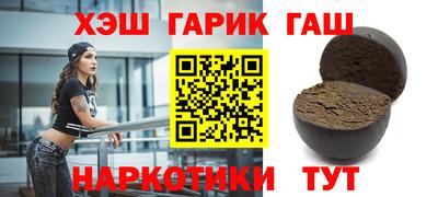 кокаин VHQ Абакан