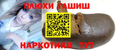 скорость Кимры