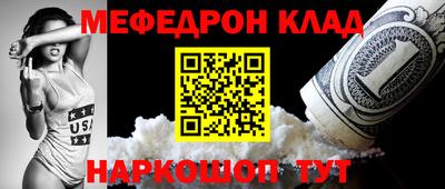 скорость Кимры