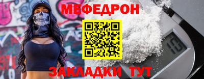 скорость Кимры
