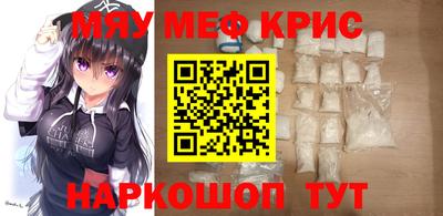 скорость Кимры