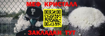 скорость Кимры