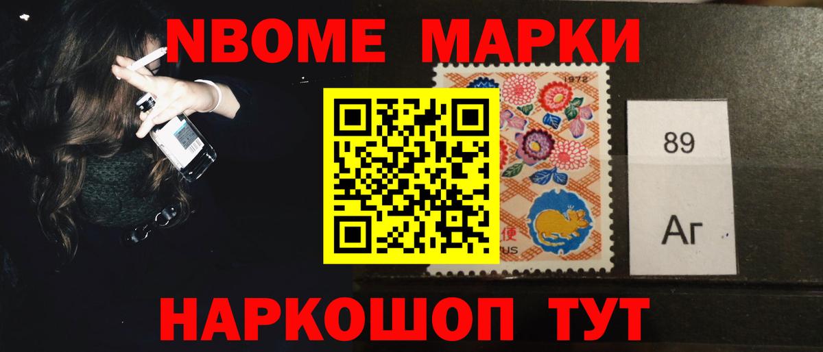 Биробиджан  ЛСД экстази  Лсд 25 экстази кислота  Вход с VPN  ЛСД экстази кислота 