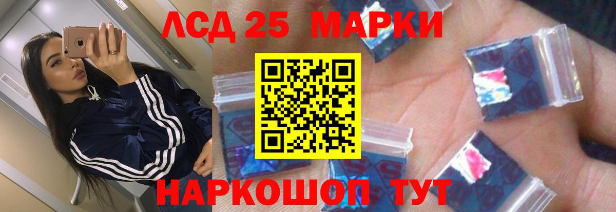 НБОМе Биробиджан